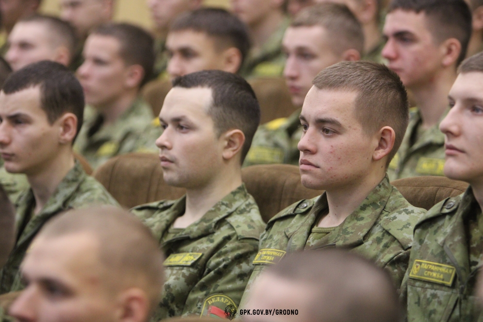 Единый день информирования прошел в Гродненской пограничной группе