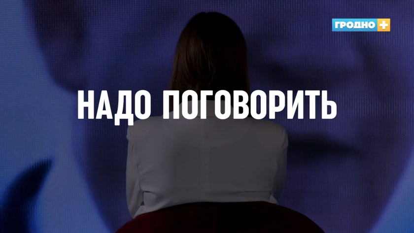 «Критикуны» недостаточно погружены в тему, или Почему «коммерсантам» не стоит лезть в государственные предприятия? Игорь Ляшенко — о насущном.
