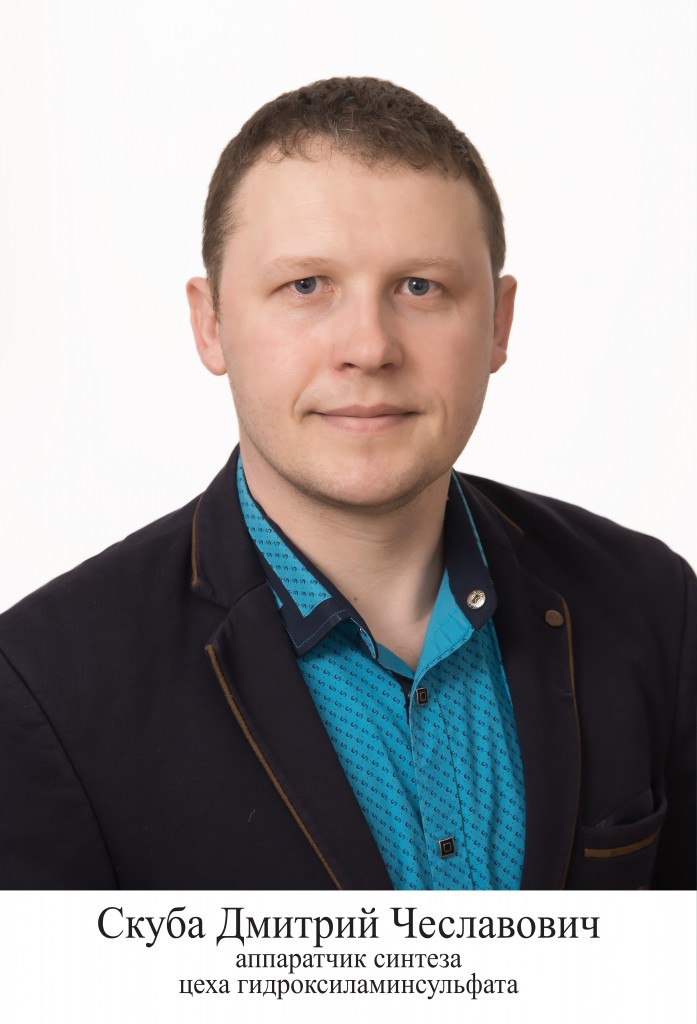 5 скуба.jpg