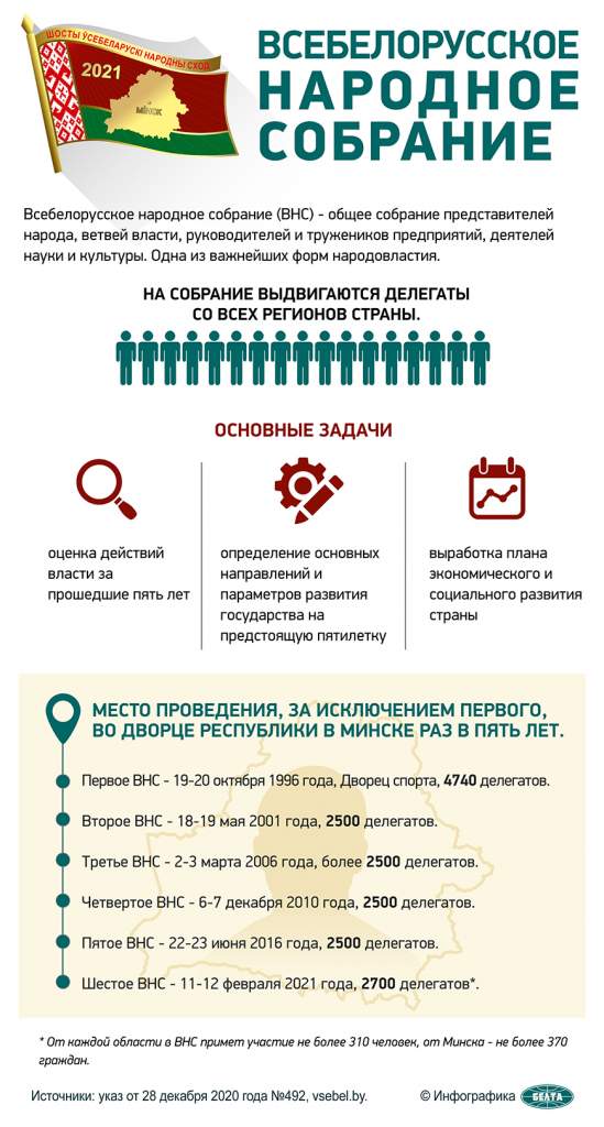 2a29cc6c30e07bb9dcaa93d37fcd218d.jpg