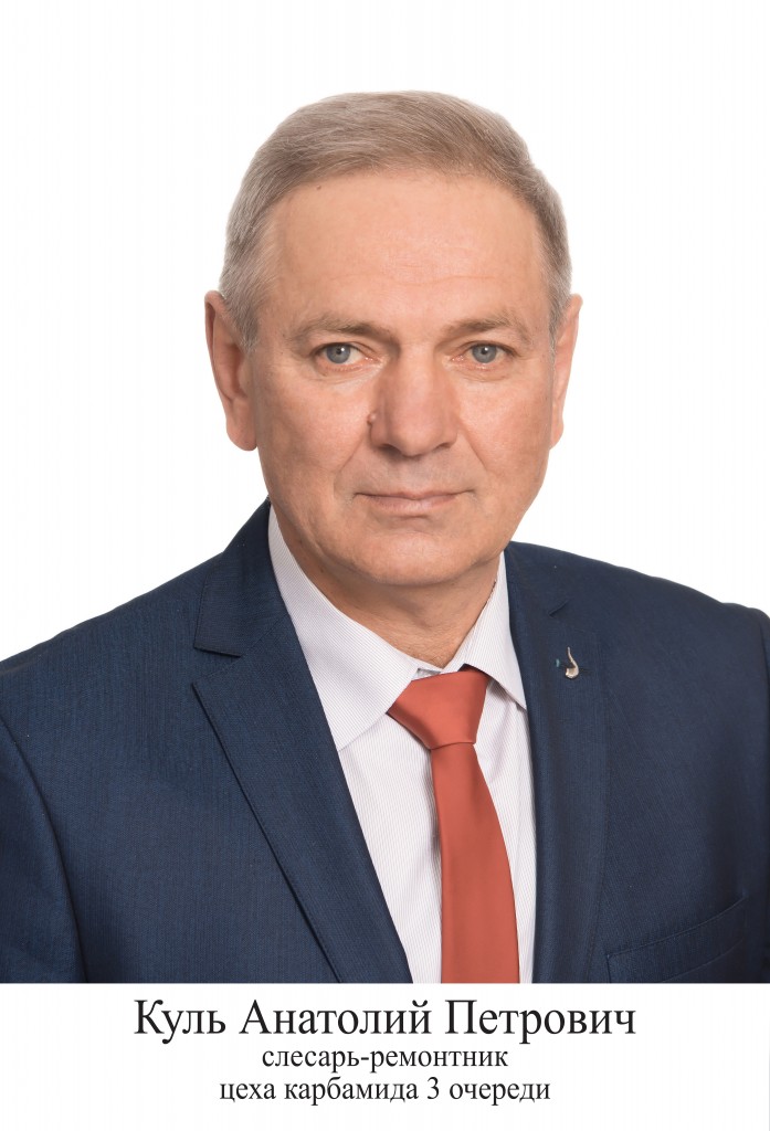 37 куль.jpg