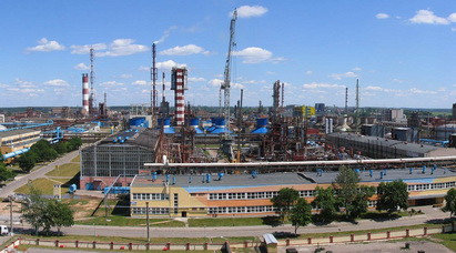77727335_w500_h500_oao-grodno-himvolokno.jpg