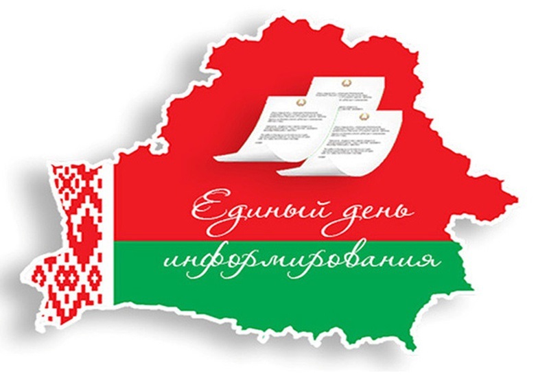 7687978987н.jpg